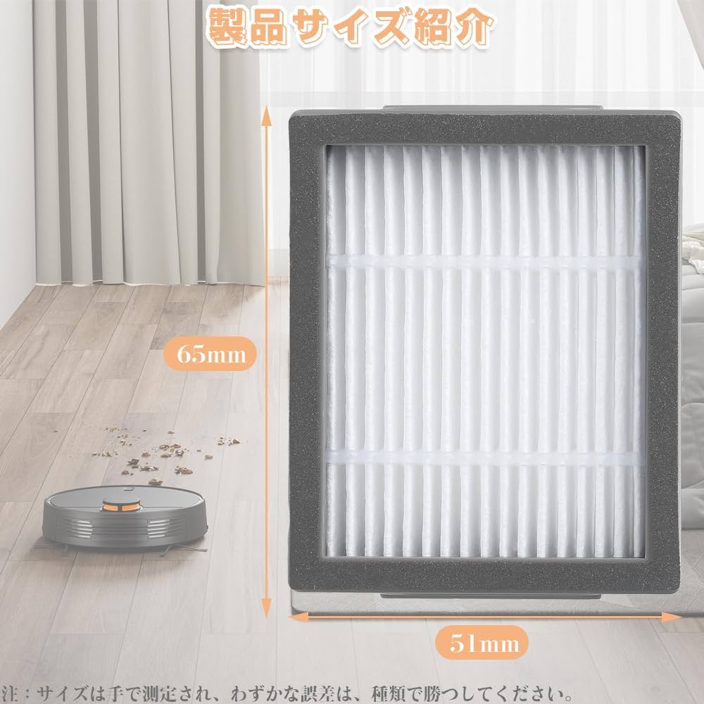 Amazon.co.jp: ルンバ 消耗品 3個入り ルンバ用フィルター